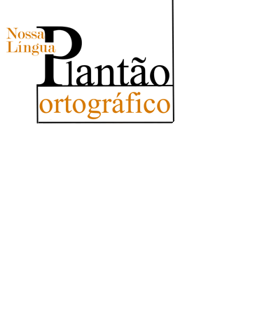 imagemplantao-ortografico imagemplantao-ortografico